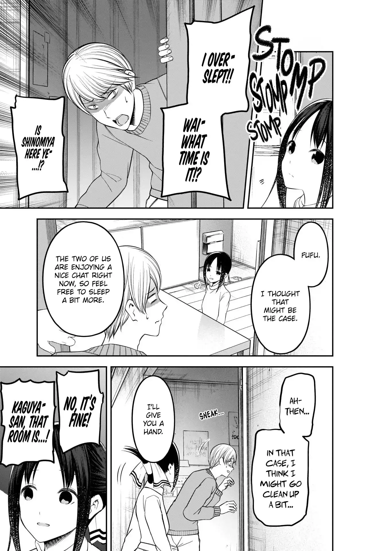 Kaguya-sama wa Kokurasetai - Tensai-tachi no Renai Zunousen Chapter 207 17